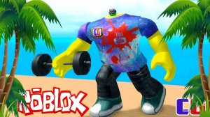 Я ПРОДОЛЖАЮ КАЧАТЬСЯ! БОКС СИМУЛЯТОР в Roblox #2 Видео для детей Битва мульт героев BoxingSimulator