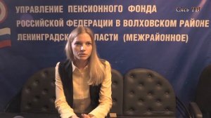 ПФР Погашение ипотеки материнским капиталом