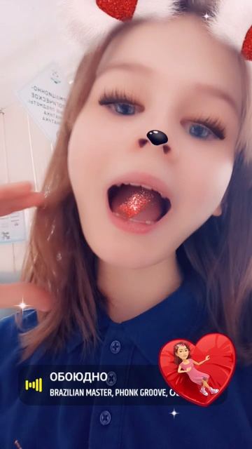 создаю новый тренд Надеюсь залетит смотреть онлайн