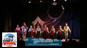 Ансамбль "Светлица". Давай с тобой миленький домик наживать  | ГОЛОС РОССИИ