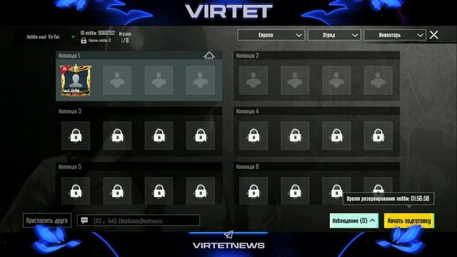 ШОУ МАТЧ ЗА 7 СТРОКУ ТОПА СНГ  Vestell vs KOLOMBOS  TDM