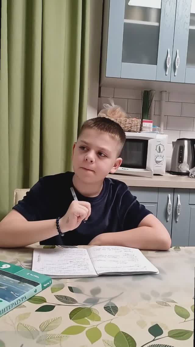 ЗЛОБОДНЕВНАЯ ТЕМА