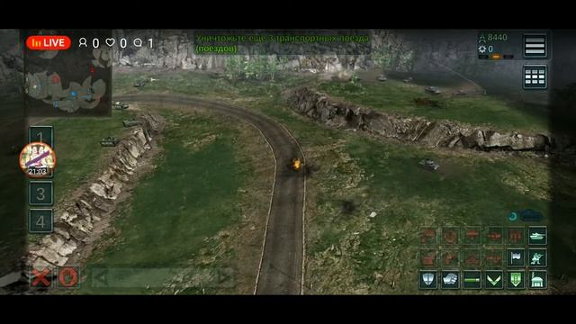 US Conflict: 2- миссия 2