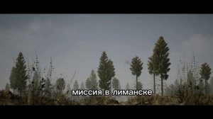 анимация madness combat🆚 Monolith😎 (4 серия) Харон разашелся