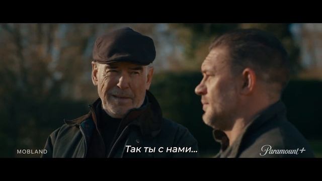 Гангстерленд — Русский трейлер (Субтитры, 2025) смотреть онлайн