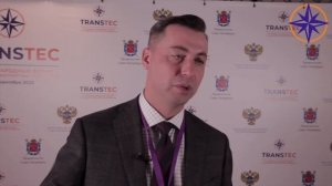 Руководитель проектов НПО "Аконит" на форуме TRANSTEC 2020