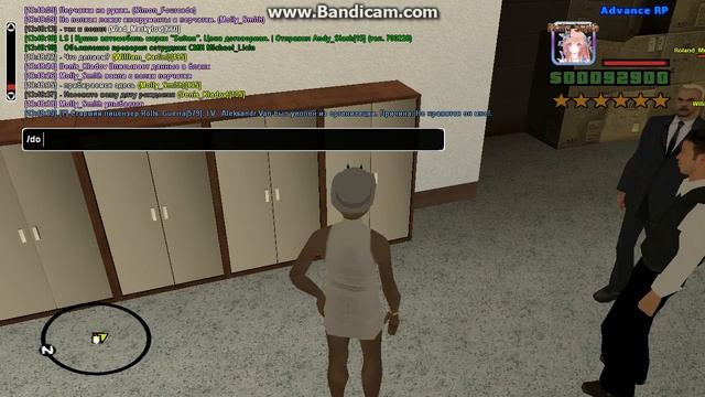 уборка склада смотреть онлайн