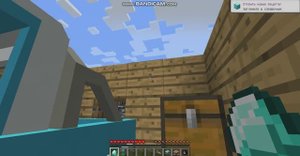 МАЙНКРАФТ НО Я СКРЫВАЮ СВОЮ ЛИЧНОСТЬ