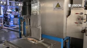 Graphite EPS Beads Production Line - USEON