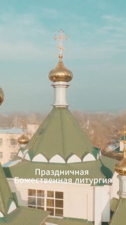 25 февраля - празднование в честь Иверской иконы Божией Матери  #вера #духовенство #христианство