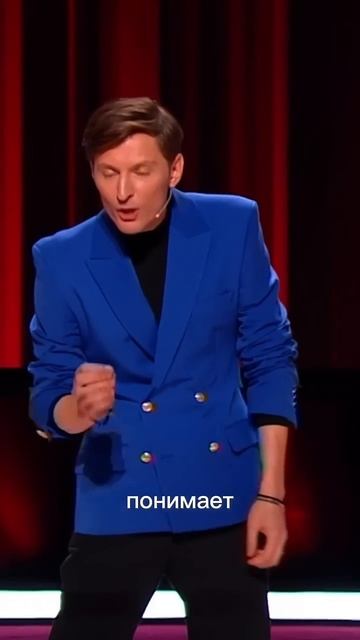 Разница подходов смотреть онлайн