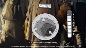 Полипы Петровича