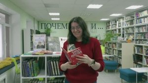 «Веселых строчек хоровод: Артур Гиваргизов»