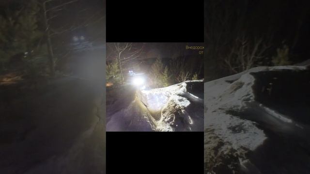 Заезд внедорожников на крутую горку