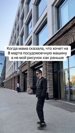 Накидайте идей для подарка 😎 SaityLow