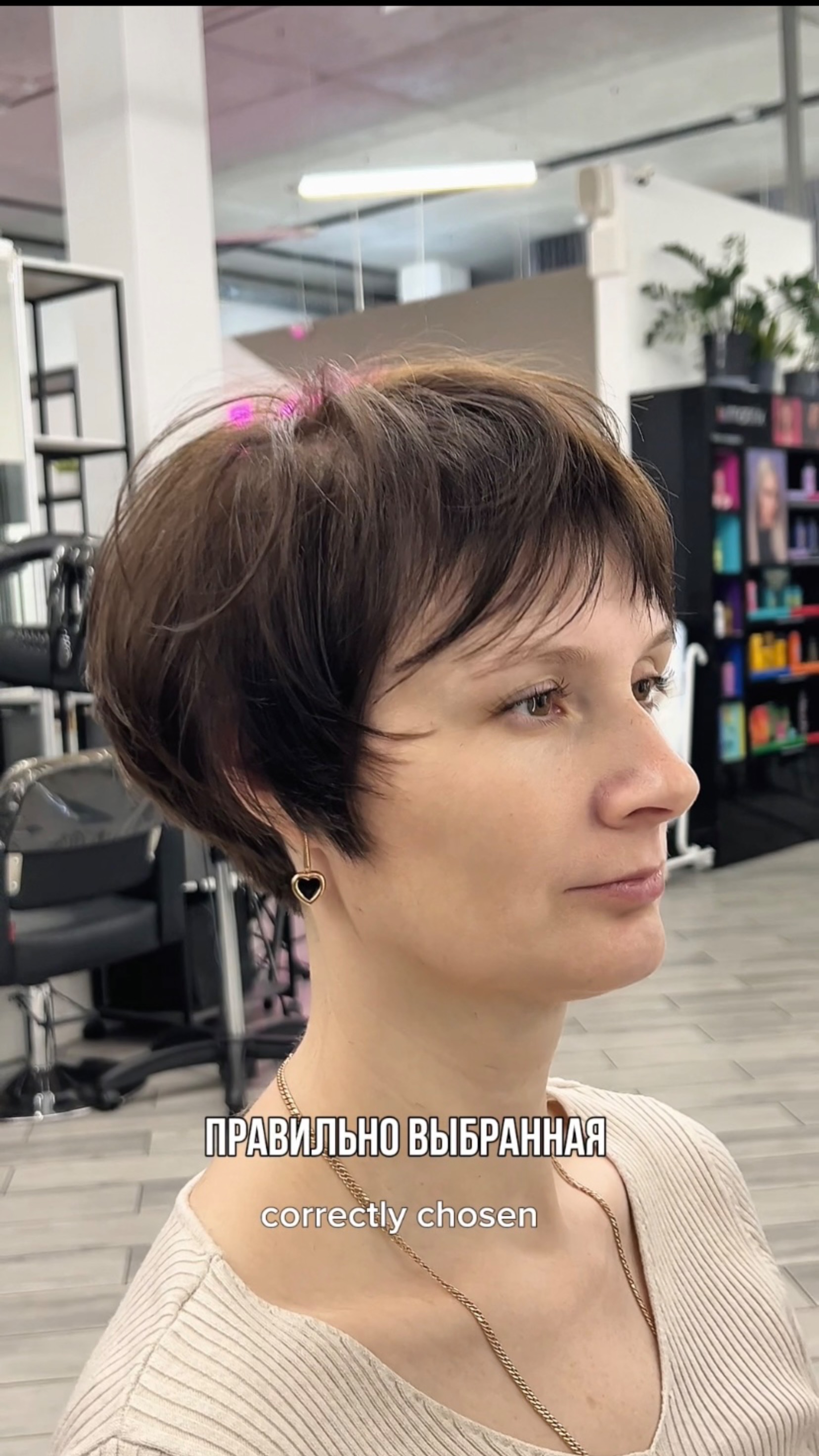 Боб - трендовая стрижка 2025 года✂️