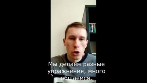 Глеб об уроках ПОРТУГАЛЬСКОГО в Ensina-me #курсыпортугальского #ensiname