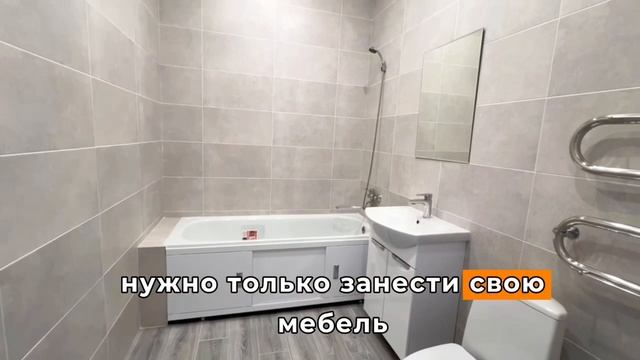 Дом в ЖР «Гармония" смотреть онлайн