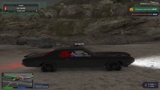 СТРИМ ПО GTA 5 RP 💜BURTON💜 | НОЧНЫЕ ПОКАТУШКИ | КОПИМ ДЕНЬГИ 🤑 ИГРАЕМ С ПОДПИСЧИКАМИ смотреть онлайн