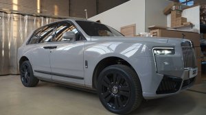 Rolls-Royce Cullinan Series II - Электропороги ATS