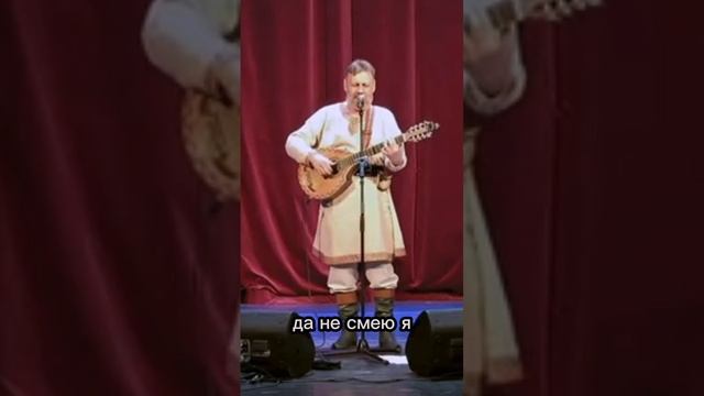 «Птица белая»/«Перелётные». Николай Емелин смотреть онлайн