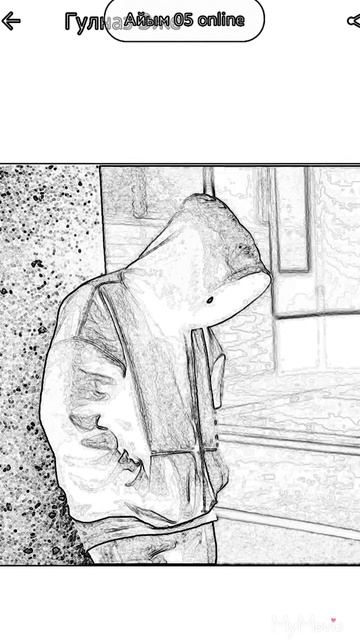 Суйуу жонундо видео скачать смотреть онлайн