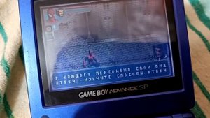 game boy advance sp and nintendo DS Lite