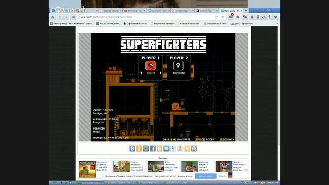 стрим смотреть онлайн