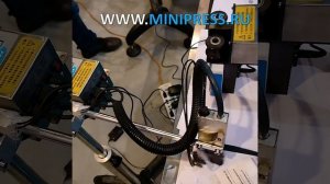 Вакуумная упаковочная термоформующая машина