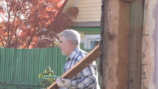 ДЕМОНТАЖ СТАРОГО ДОМИКА 2010 смотреть онлайн