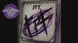 F.P.F. - Пятница [Lyric Video]