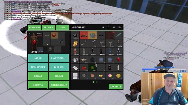 БАТЯ СТРИМИТ ! GTA SAMP ARIZONA RP смотреть онлайн