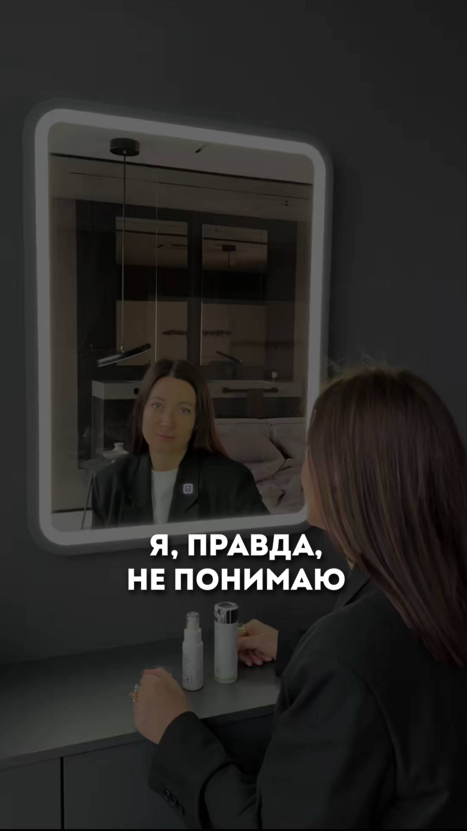 Кислоты в уходе, ретинол #ольгапетрунина #skincare  #кожалица #shorts