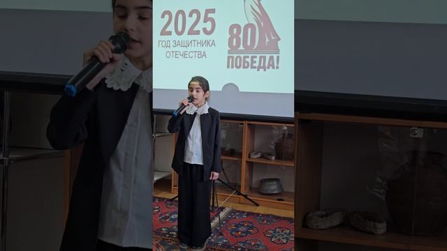 Магомедова Азиза