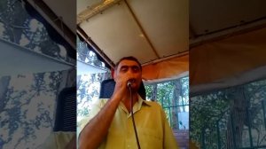 Анушик им куйрик