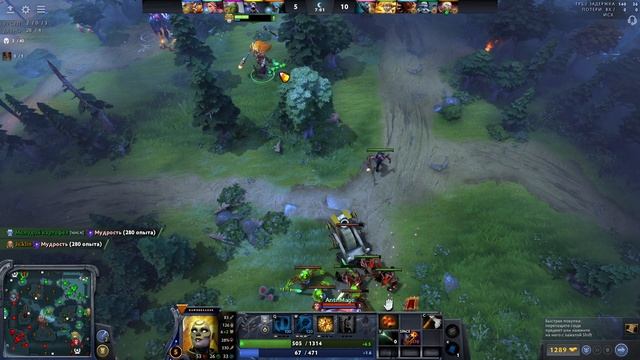 Blablack The Dawn Star.