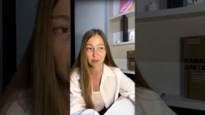 Коридор затмений март 2025