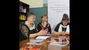 Презентация книги