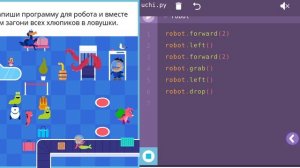 СОКОБАН|