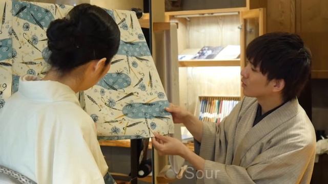 Kimono смотреть онлайн