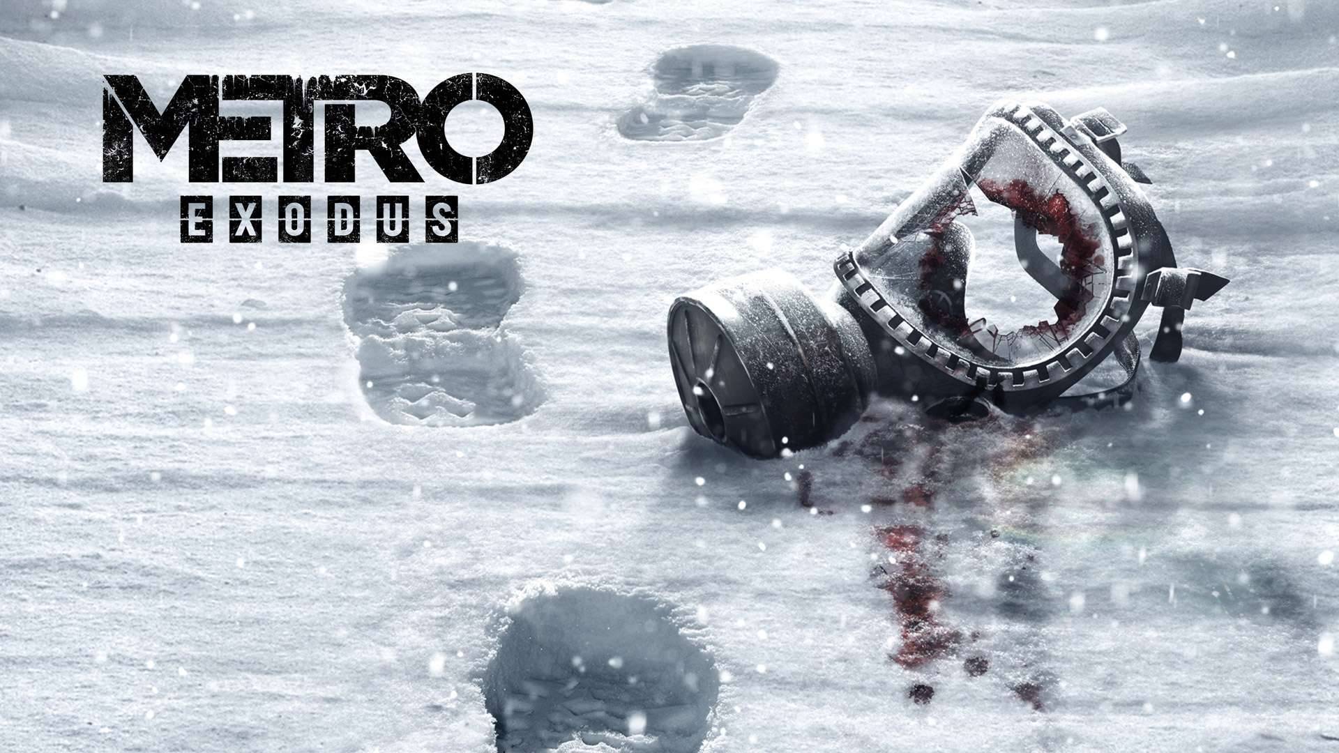 Metro  Exodus уже конец 3