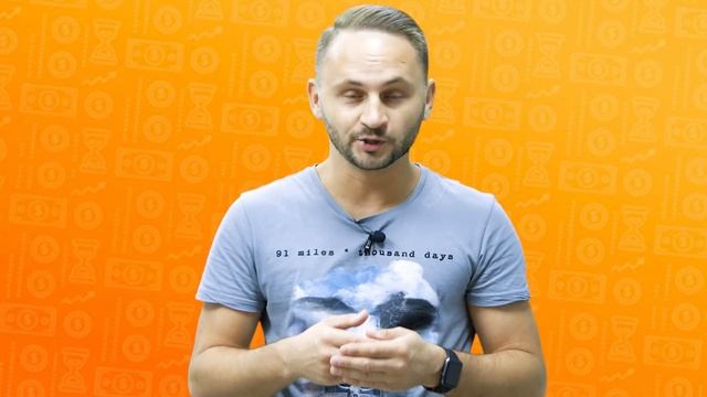 Отчет для франчайзи. Июль 2018. смотреть онлайн