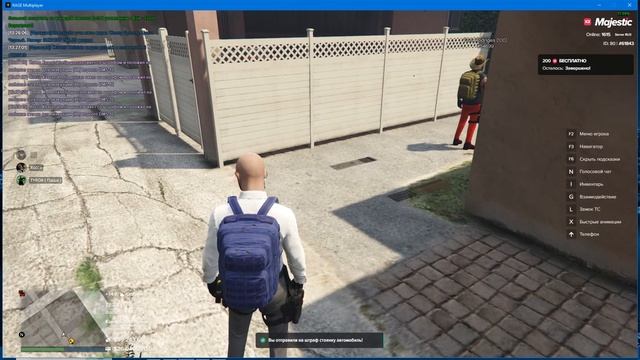 #Rocco #Majestic БП Как быстро выполнить задание толкнуть машину. фишка... смотреть онлайн