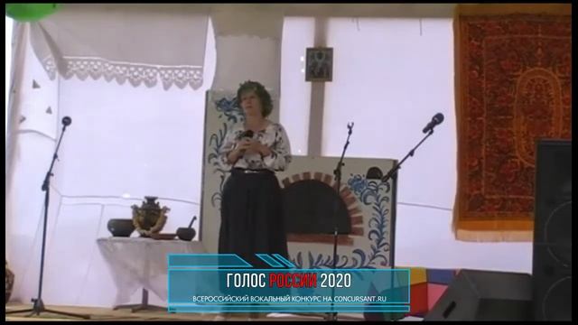 Позднякова Диана. "Россия" | ГОЛОС РОССИИ