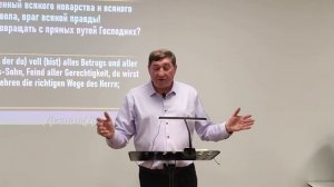 Свое мнение.