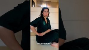 Плохо спите и болит спина #massage #shiatsu #relax #здоровье #здоровыйдух #шиацу