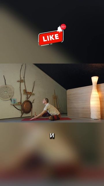 Вечерняя практика йоги для крепкого сна