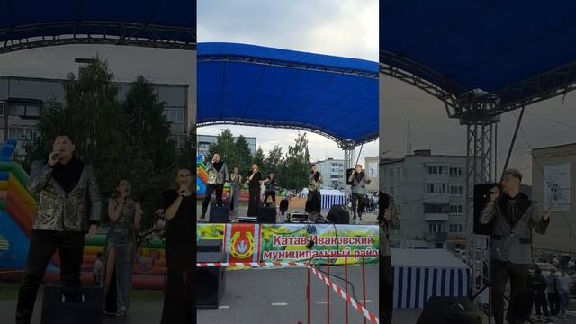 Вот она Широка Река