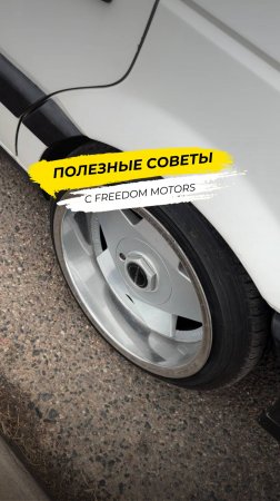 Не переобувайте авто в летнюю резину!