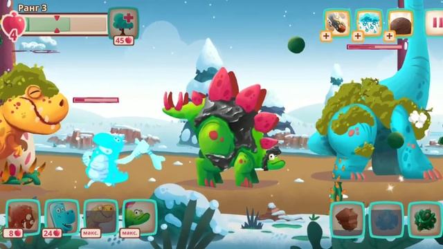 играю в Dino Bash открыл тирекса+прокачал его (level 67-68) но это неточно смотреть онлайн